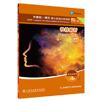 ���n��(bi��o)�ٿƅ������°棩���б���3��3 �Ը������һ��һ�a��