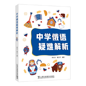 �ЌW(xu��)���Z(y��)���y����