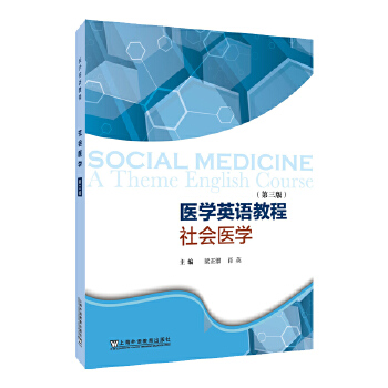 �t(y��)�W(xu��)Ӣ�Z�̡̳�������t(y��)�W(xu��)�������棩