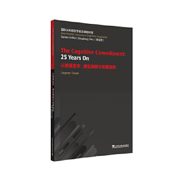 ���H�J(r��n)֪�Z�ԌW(xu��)ǰ���n�}�v�����J(r��n)֪�Z�ԌW(xu��)����Փ��(chu��ng)���c�l(f��)չڅ��