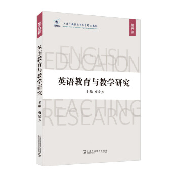 Ӣ�Z(y��)�����c�̌W(xu��)�о� ����݋