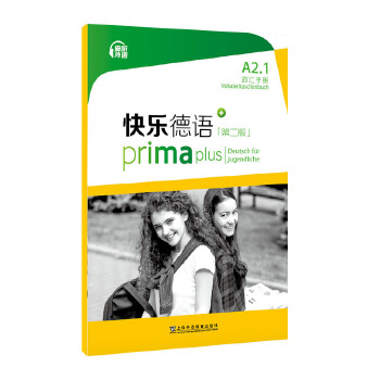 �옷���Z���ڶ��棩A2.1�~�R�փ�