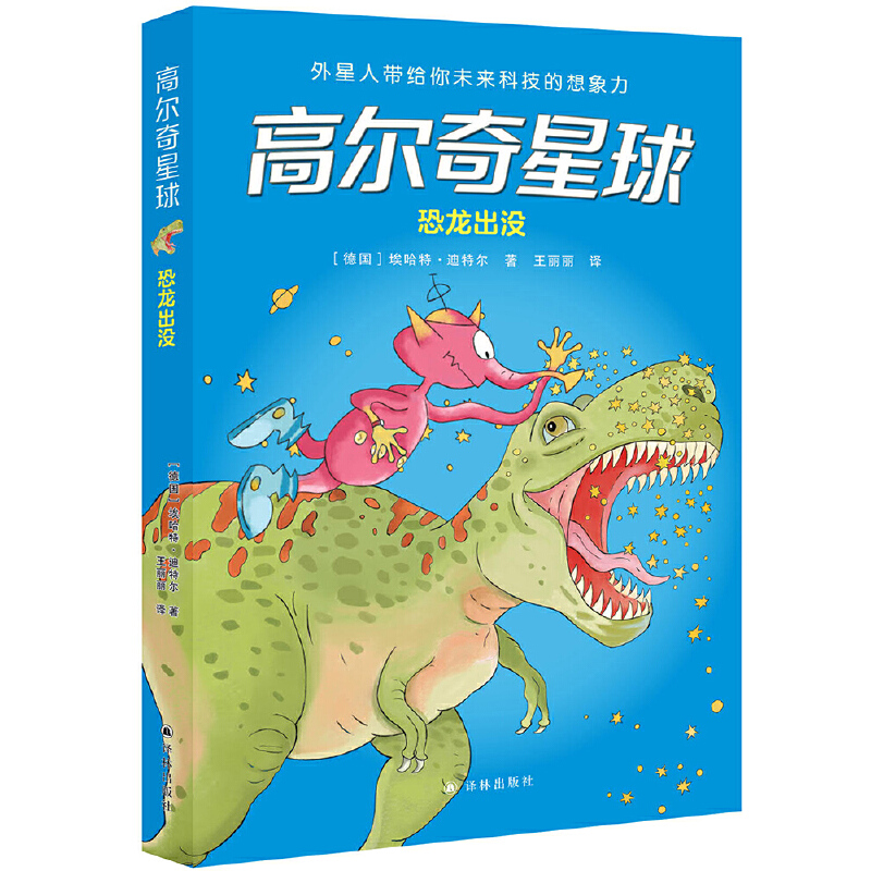 �ߠ������򣺿������]�����������ԵĿƻÆ����������ˎ��o����δ���Ƽ��������������i����Ȼ���]��