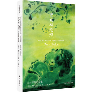 ҹ�L�cõ�壺������ͯԒȫ���������¾��x����