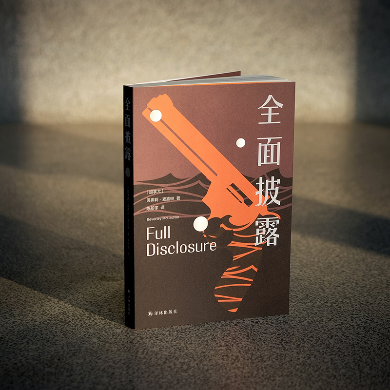 ȫ����¶���_�����]�����c(di��n)���صĚ����԰����D(zhu��n)�۲����ͥ���F(xi��n)��(ch��ng)��������ϯ�󷨹پփ�(n��i)�ˌ�����