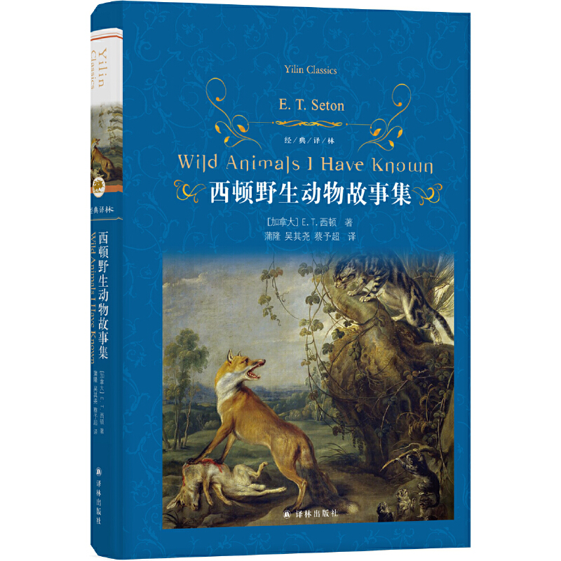 ��(j��ng)���g�֣����DҰ����(d��ng)����¼������g�����D��(d��ng)��ӛ�����������g��ԭ�����L��D�����a(b��)��ٛ(z��ng)����(d��ng)��Ӣ�ۡ�������ƪ��