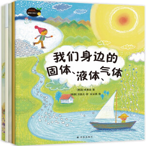 ����������푻��W(xu��)���T(��Ȥ��С������麢��ߵ�_�ƌW(xu��)֮�T�����ճ���������x���W(xu��)�ĊW��)