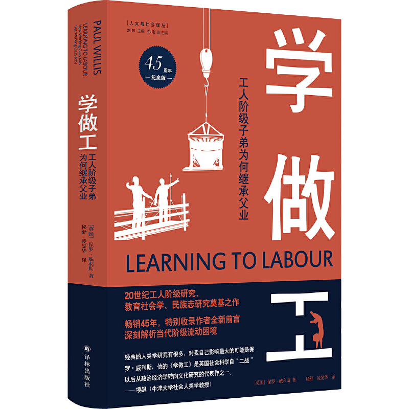 �W(xu��)�����������A���ӵܞ���^�и��I(y��)��45����o(j��)��棩��j���]����̽����A������������20���o(j��)�����A���о�������־�о����֮