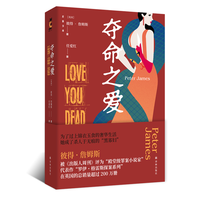 �Z��֮��(��i)�������ü�(j��)�ﰸС�f(shu��)�ҡ� �˵���ղķ˹��Ʒ�����Ď�(k��)