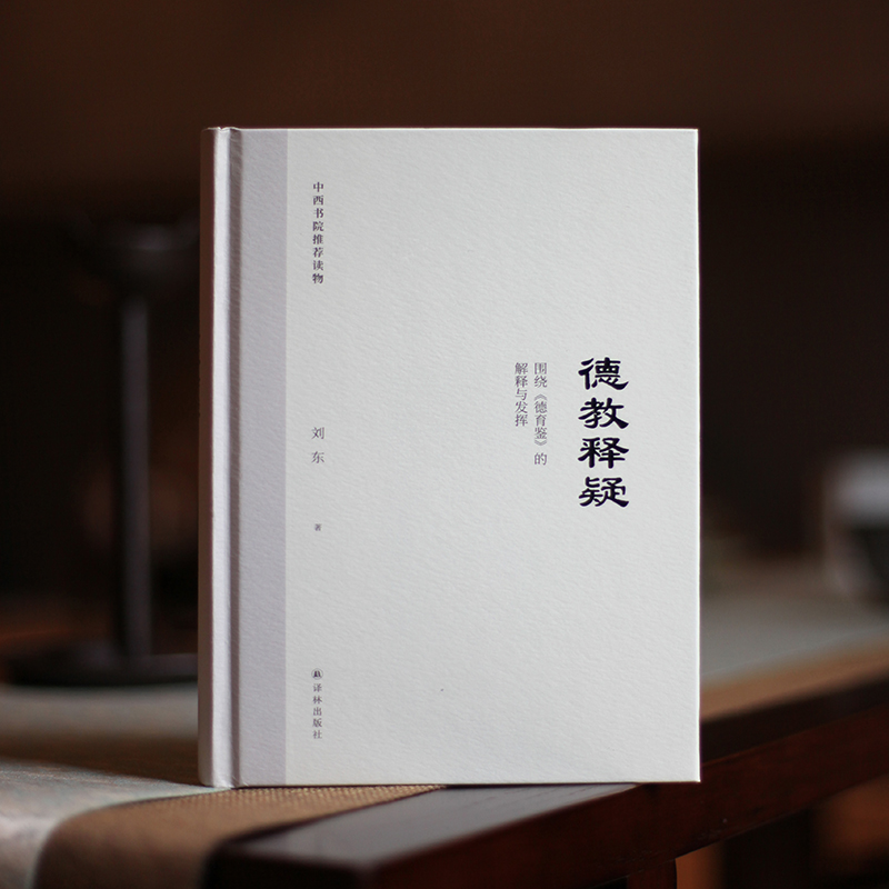 �½���ɣ���ѭ��?ji��n)����?du��)���±��ĵ�ߵ��(w��n)�c�޳������_(k��i)���@��ҡ��½̡����ɈF(tu��n)�����¼������˼��Ĺ����r(ji��)ֵ��