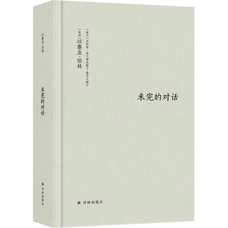 �����ļ���δ��Č�Ԓ