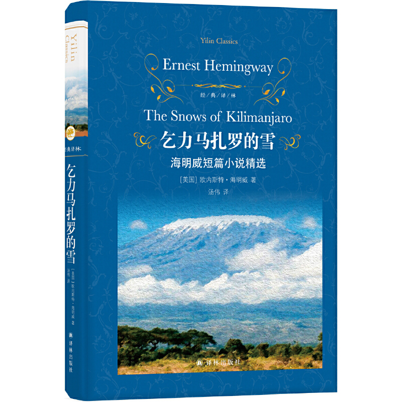 ��(j��ng)���g�֣������R���_��ѩ����������ƪС�f(shu��)���x��