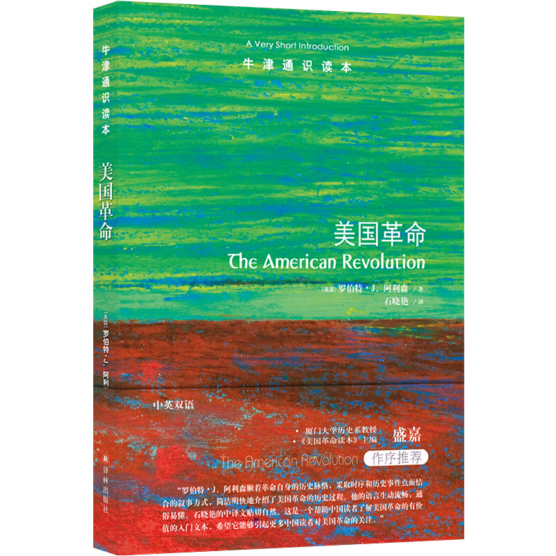 ţ��ͨ�R�x����������������Ӣ�p�Z��