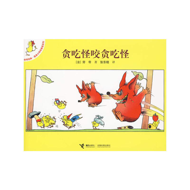 ؝�Թ�ҧ؝�Թ֡����Ե۽�(j��ng)�䡤���С�u���RƝϵ��