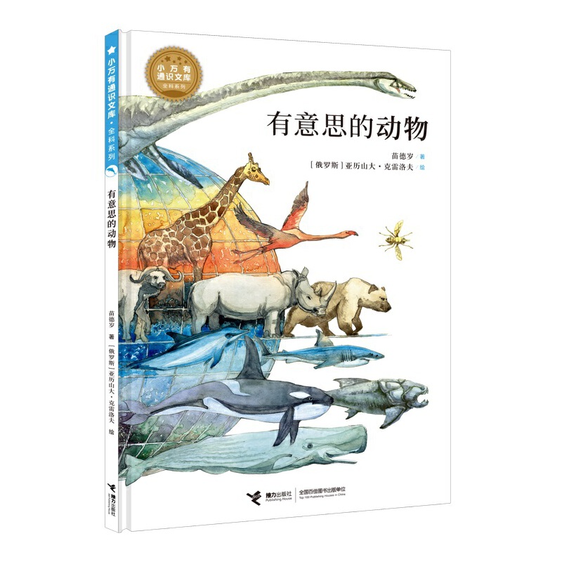 С�f��ͨ�R�Ď졤ȫ��ϵ�� ����˼�Ą���