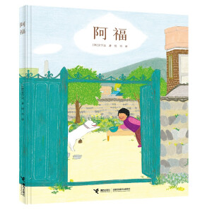 ����/��ཹ�ཡ���ů���ճ�ϵ��