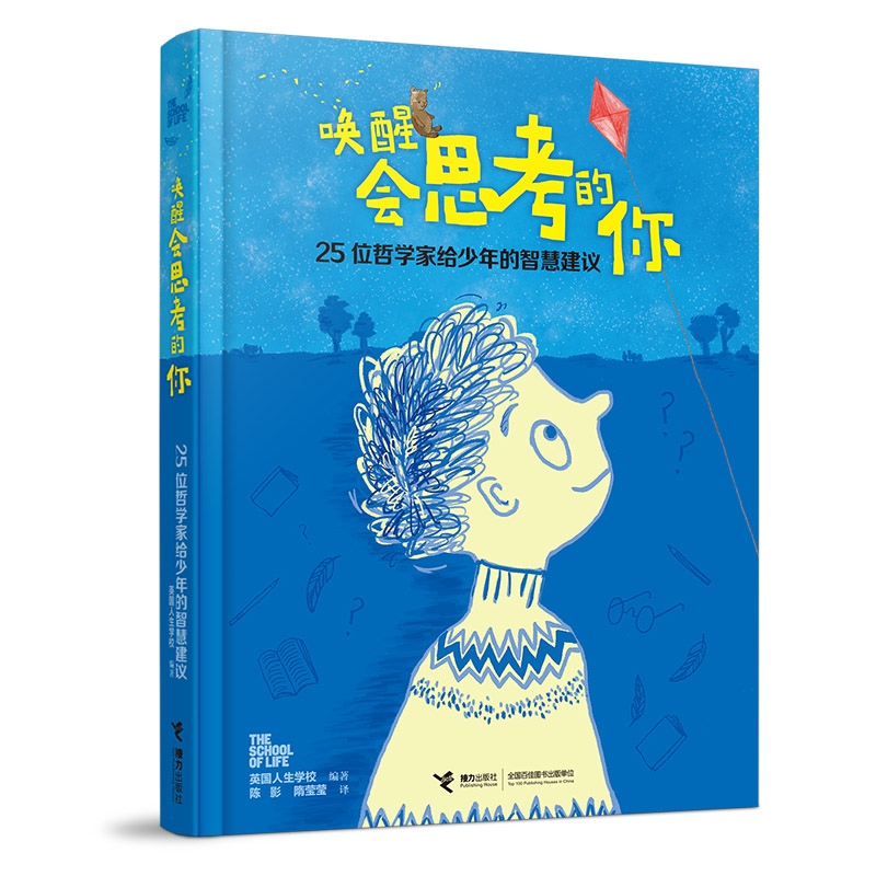 ���ѕ�˼������:25λ�܌W(xu��)�ҽo������ǻ۽��h