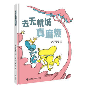 ȥ�o(w��)�n(y��u)�����韩:�K˹��ʿ���b�D��(hu��)��(sh��)ϵ��