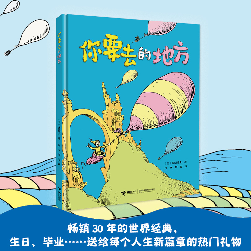 ��Ҫȥ�ĵط����K˹��ʿ���䕳�N��Ʒ�����I(y��)�����T�Y�����ͽoÿһ�����������A���S�S��ԇ����