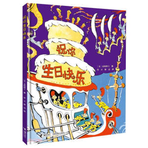 ף�����տ옷(l��):�K˹��ʿ���b�D��(hu��)��(sh��)ϵ��