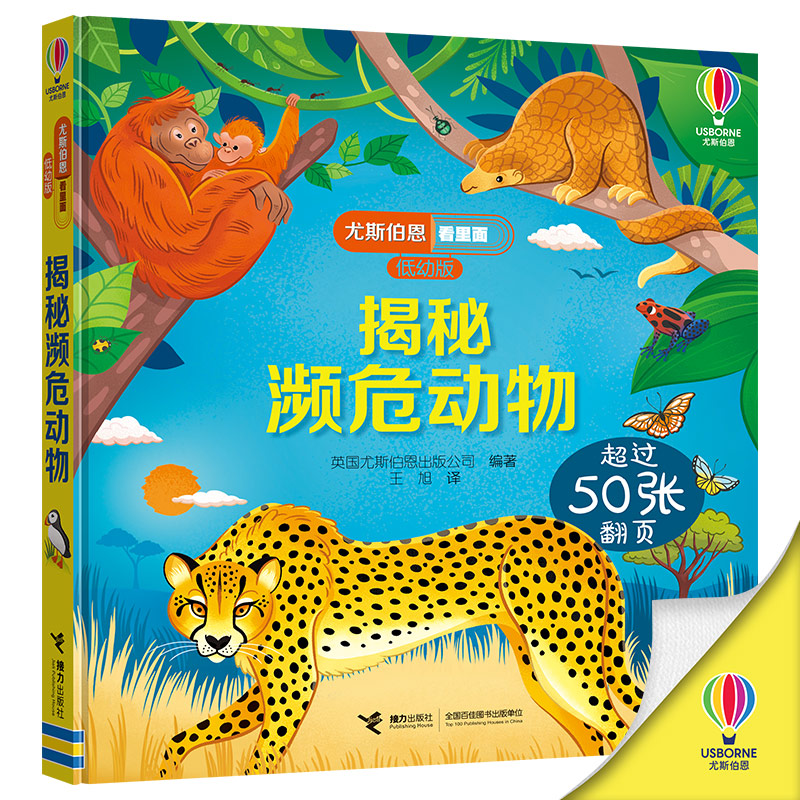 ��˹���������棨���װ棩�����؞lΣ����