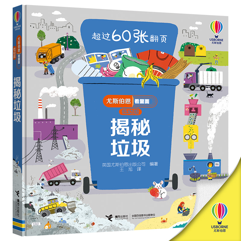 ��˹���������棨���װ棩����������