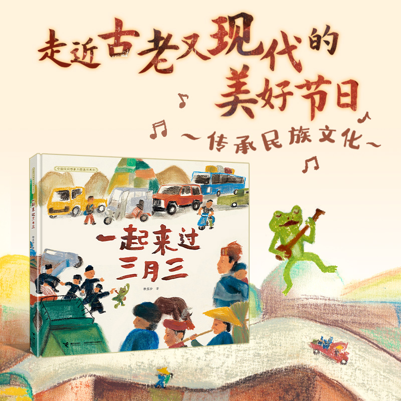 �Ї����g�������D����ϵ�У�һ�����^������