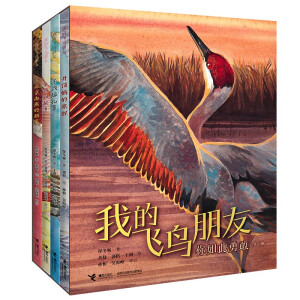 �ҵ��w�B(ni��o)���ѣ�������¸ң����b��4��(c��)��