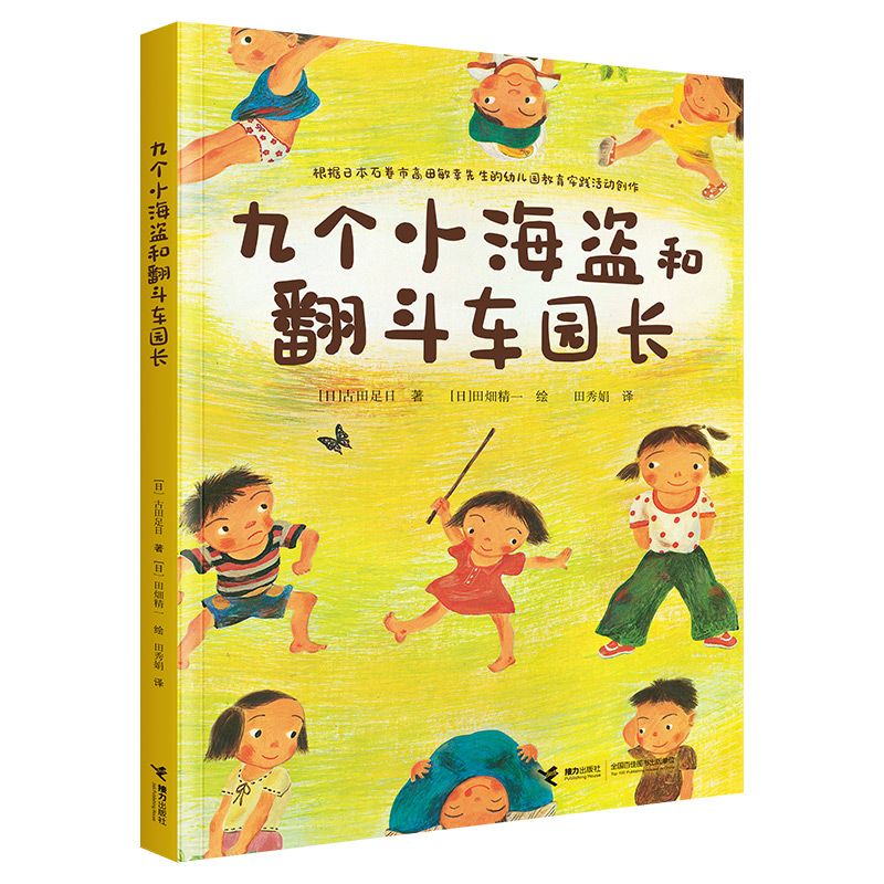 �ł�(g��)С���I�ͷ���܇�@�L���������ս�(j��ng)����Ʒ