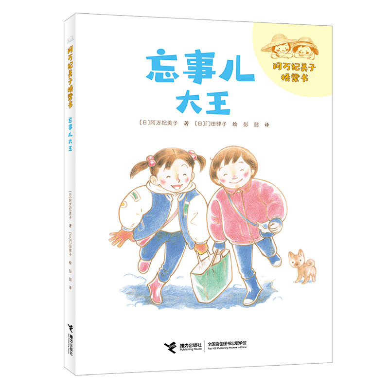 ���f�o(j��)���Ә���������������