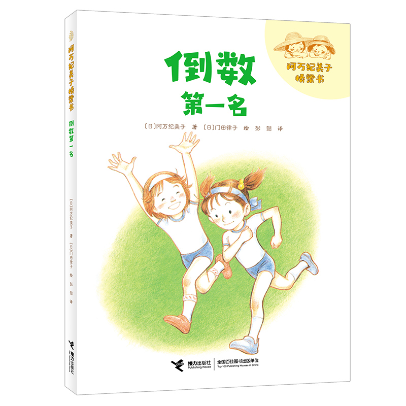 ���f�o(j��)���Ә�����������(sh��)��һ��