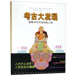 ���Ŵ�l(f��)�F(xi��n)�����������_��̽��֮��