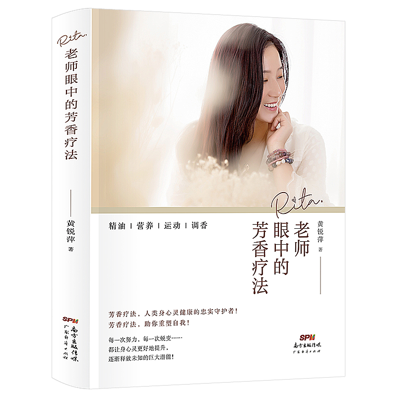 Rita�ώ����еķ��㯟�� ���㯟��������������