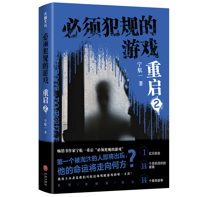 ��횷�Ҏ(gu��)���Α��؆�2�����ɴ󎟌���һȫ�������ذ����u����