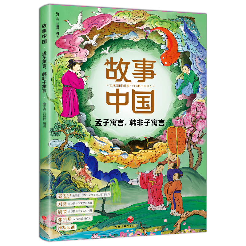 �����Ї� ����Ԣ�� �n����Ԣ��