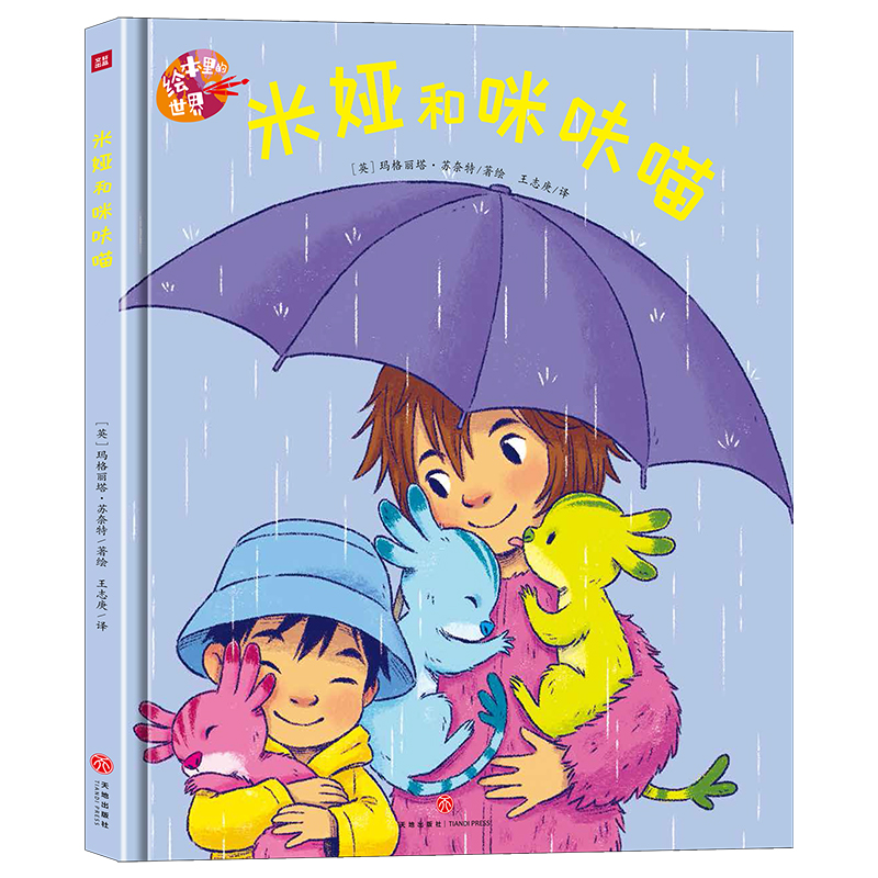 �L��������� �׋I����߻�����C���������҃A��֮���M��D��(hu��)����֮���ʣ�