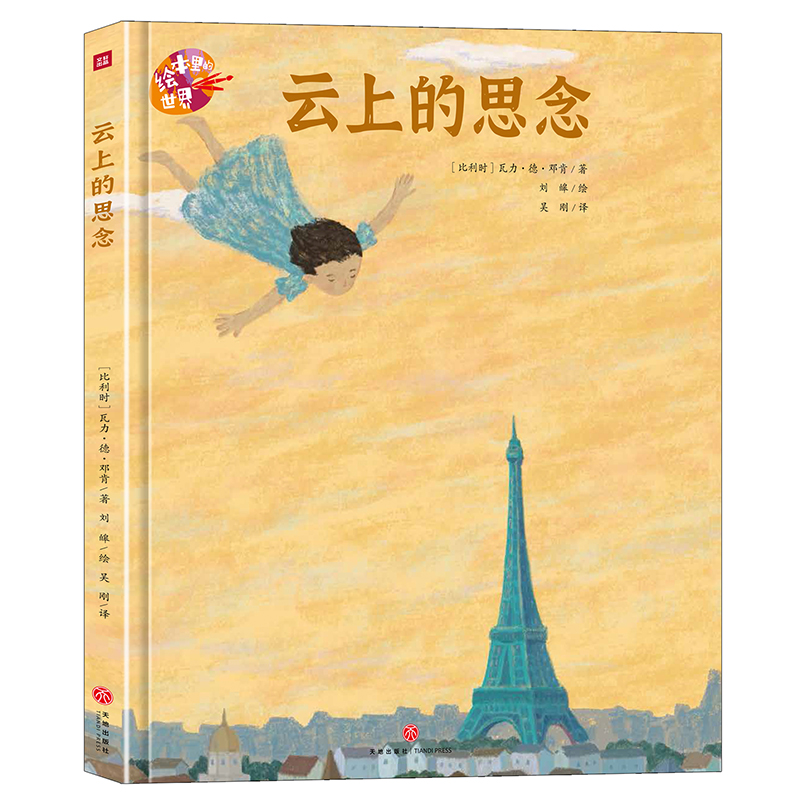 �L��������� ���ϵ�˼��C���������҃A��֮���M��D��(hu��)����֮���ʣ�