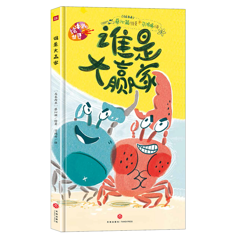 �L��������� �l�Ǵ��A�ң��C���������҃A��֮���M��D������֮���ʣ�