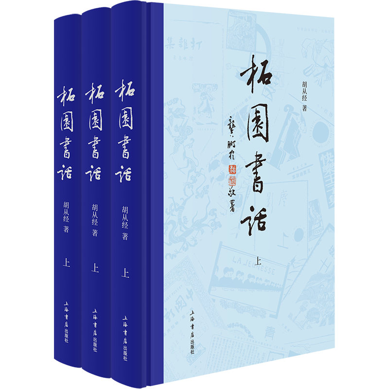 �ψ@��(sh��)Ԓ(hu��)��ȫ����(c��)��