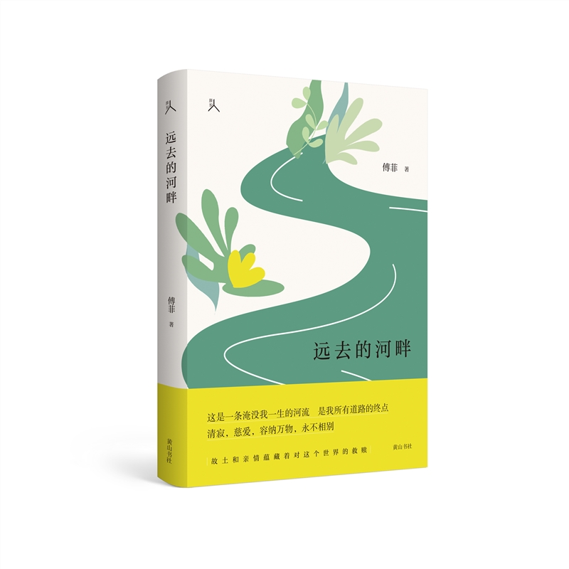 ԭ�l(xi��ng)��ϵ�С��hȥ�ĺ���