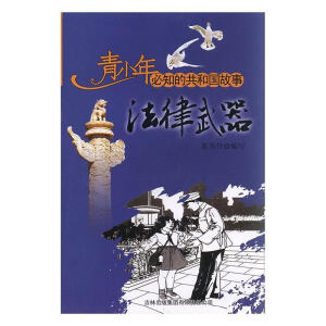 ������ӡˢ��������������ȫ���V���_չ��һ�塱�շ����(d��ng)