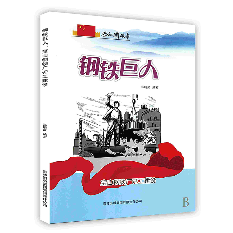 [����ӡˢ]��F���ˣ���ɽ��F�S�_�����O(sh��)