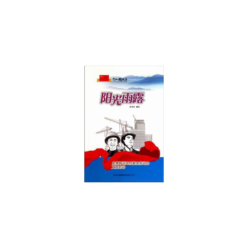 ������ӡˢ�����(y��ng)����¶�����M(f��i)��Ӗ(x��n)�r(n��ng)�帻���ڄ�(d��ng)�����̆���(d��ng)