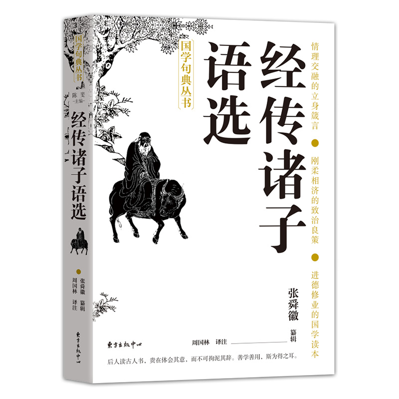 ��(j��ng)���T���Z�x