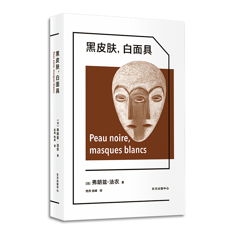 ��Ƥ�w�������