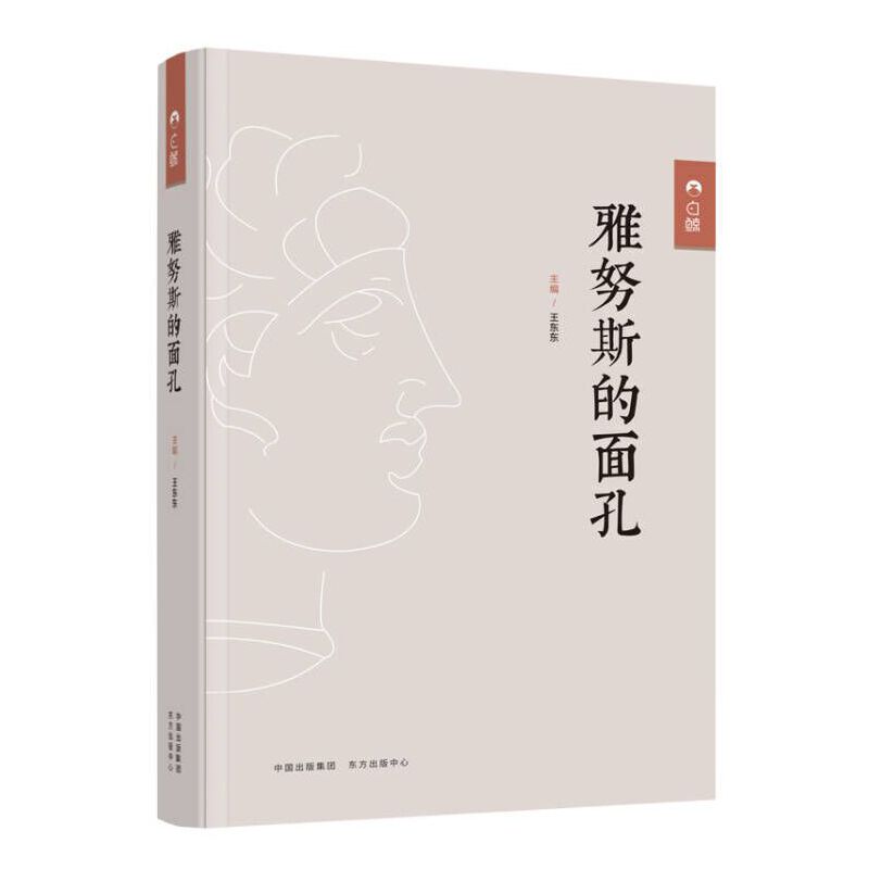 ��Ŭ˹�����