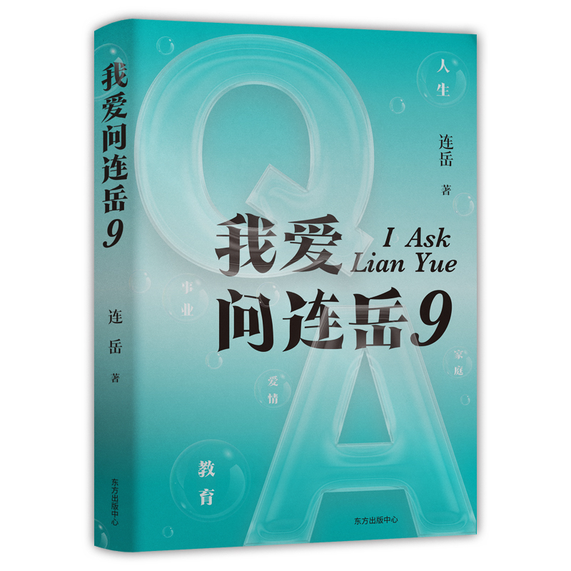 �Ґ�(��i)��(w��n)�B��9