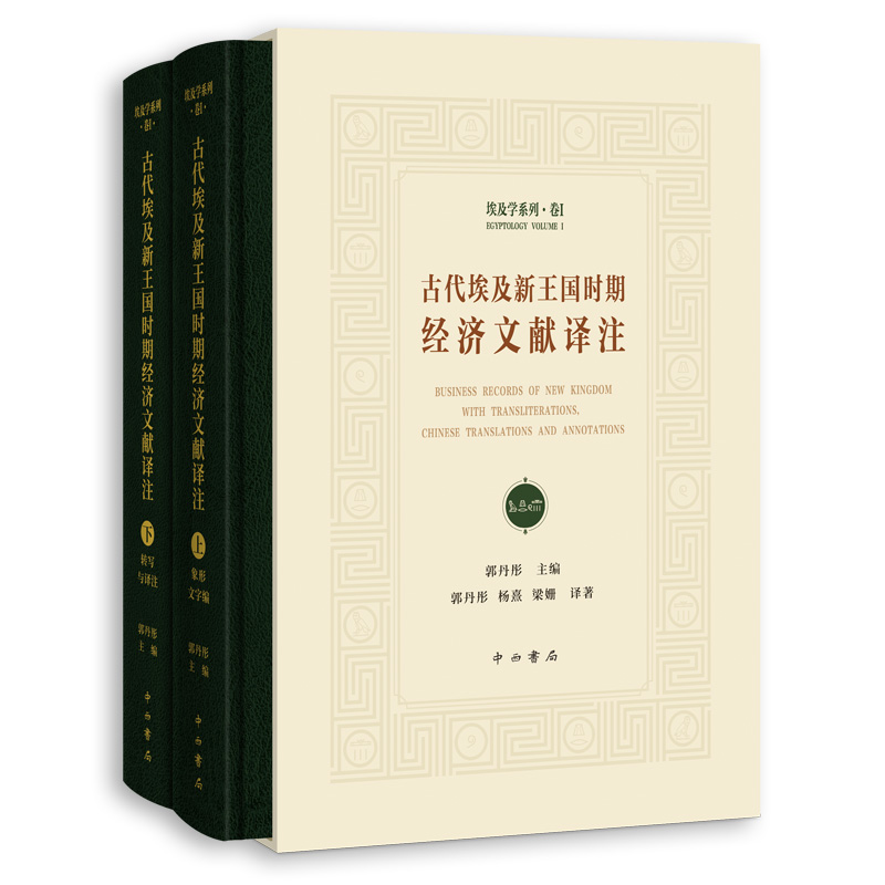 �Ŵ�����������(gu��)�r(sh��)�ڽ�(j��ng)��(j��)�īI(xi��n)�gע