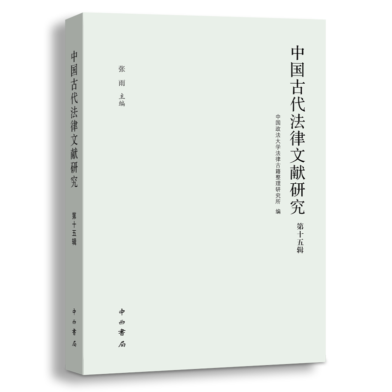 �Ї��Ŵ������īI�о�����ʮ��݋��