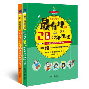 �ƌW(xu��)ʷ�����й���20�������n ��ȫ���ԣ������J(r��n)�R�W(xu��)��(x��)��(y��ng)�������������n���